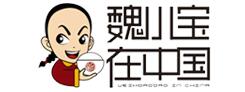 魏小宝红焖鸡饭
