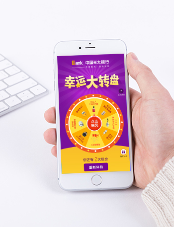 贝瑞文化